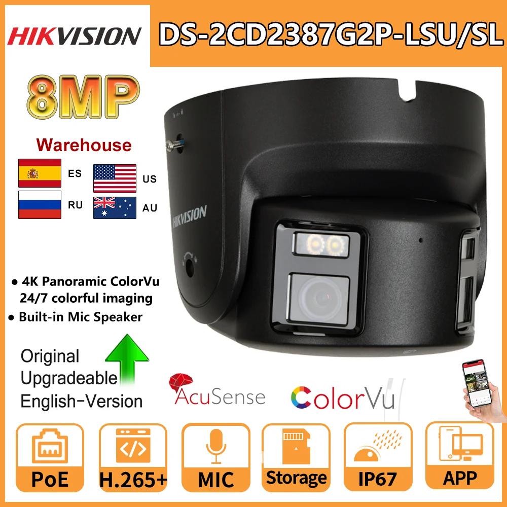 Hikvision IP ī޶ ĳ ÷Vu ͷ DS-2CD2387G2P-LSU SL 4K    ÷ ߰  ũ Ŀ, 8MP